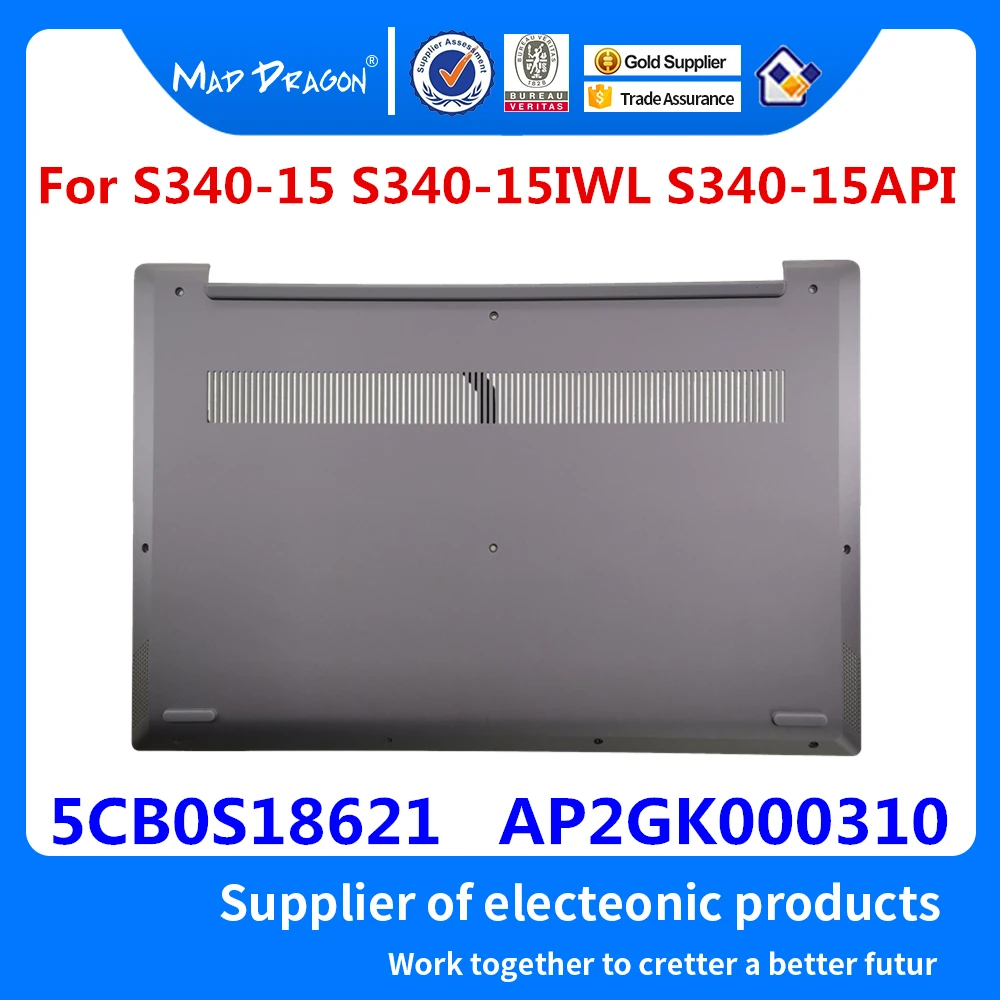 NEW original Base Cover Lower Case Bottom Chassis Gray For Lenovo Ideapad S340-15 S340-15IWL -15API 5CB0S18621 AP2GK000310 | Компьютеры и