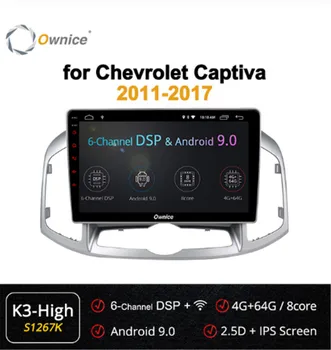 

Ownice Android 9.0 Octa Core Car DVD Stereo ForChevrolet Captiva 2011 - 2017 Radio GPS Navi Multimedia Audio DSP 4G SPDIF