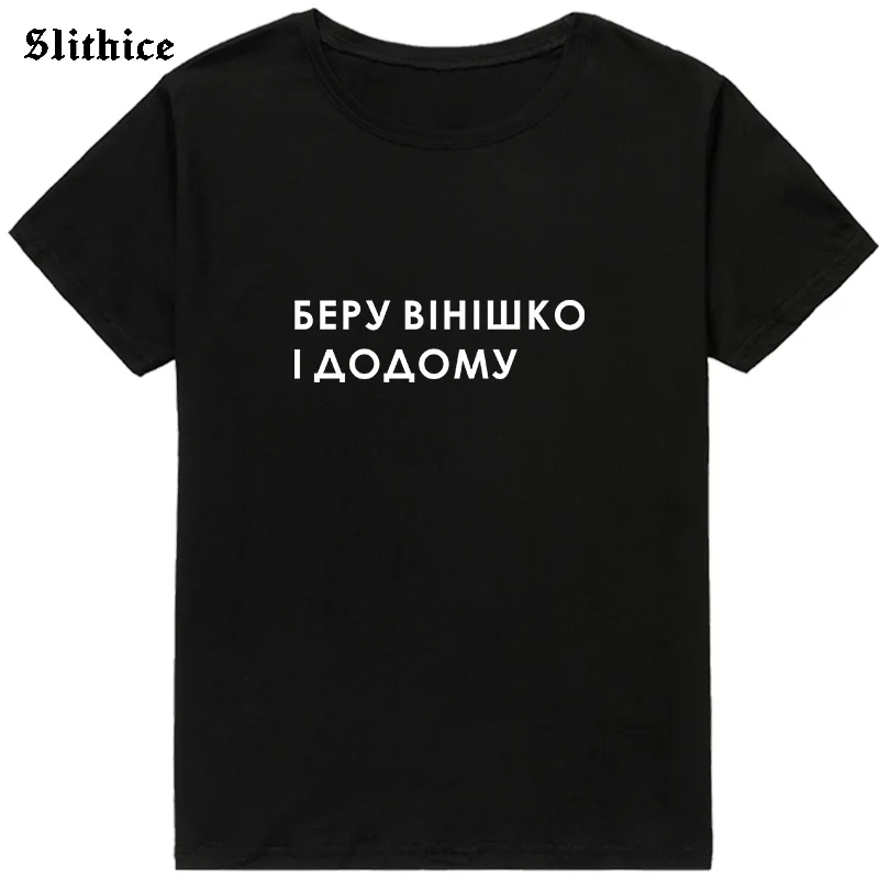6EPY BIHIWKO1234