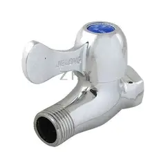 4/" Папа до 3/4" Женский хромированный Твердый Латунный прямой клапан