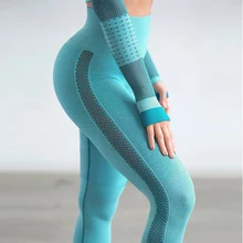 Штаны для йоги, бесшовные леггинсы, спортивные женские колготки, для фитнеса, высокая талия, эластичные, для тренировок, для спортзала, компрессионные штаны, тренировочные брюки