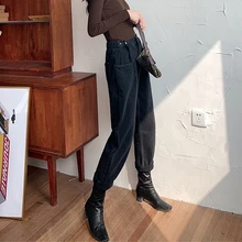 Обтягивающие джинсы с высокой талией Daddy Radish Nine, женские плотные теплые Стрейчевые Женские Простые повседневные черные брюки размера плюс, штаны-шаровары