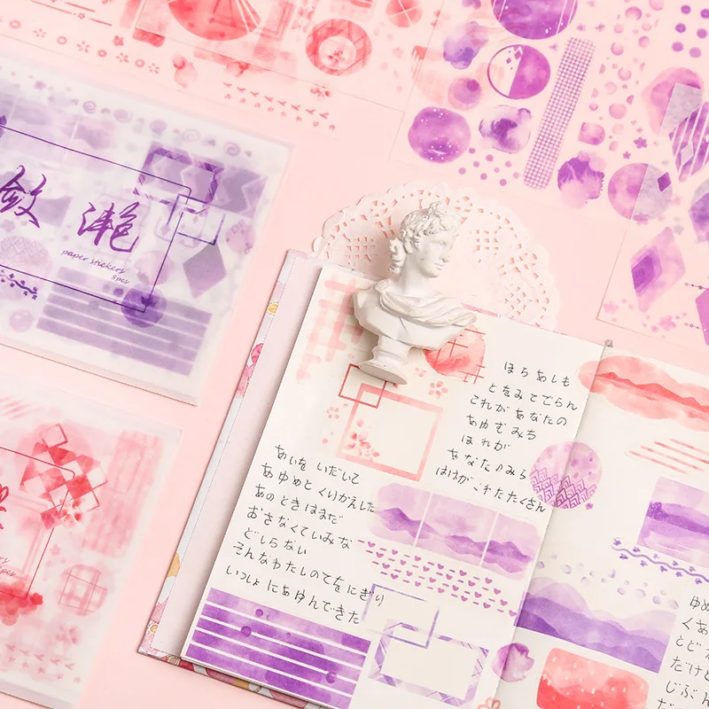 Mohamm 8Pcs Dreamland Ink Series Journal Stationery Flakes Scrapbooking DIY Decorative Stickers