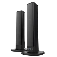 portable 5.1 speaker system