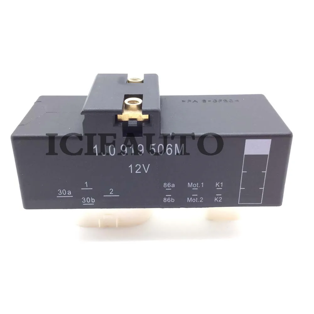 Реле вентилятора радиатора для VW Polo Lupo Fox Bora Golf AUDI A3 S3 Seat Ibiza Leon Toledo Skoda 1J0919506M 1J0 919 506 M