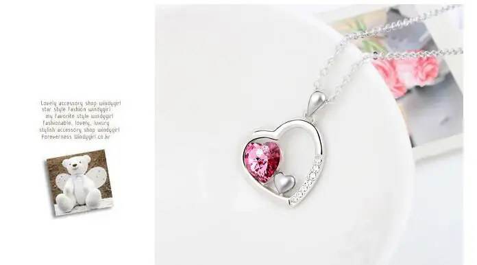 QQ截图20191124183849