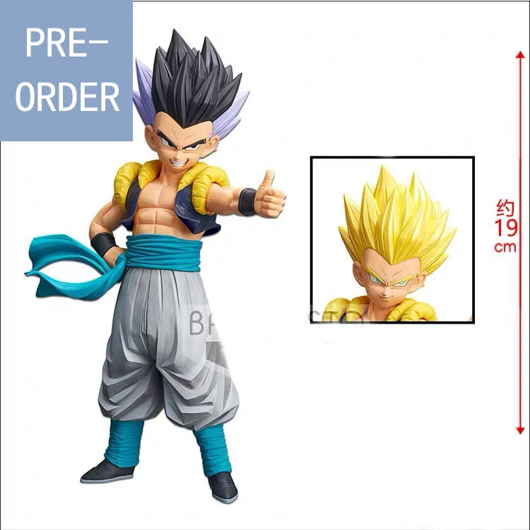 Presale December Dragonball Z Figure Grandista Resolution of Soldiers Super Saiyajin Gotenks