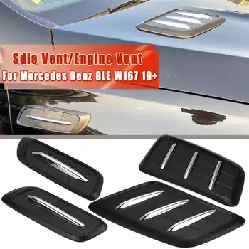 

Universal ABS Plastic Car Air Intake Scoop Bonnet Hood Vent Front Hood Vent Fit For Mercedes for Benz GLE W167 2019+ Panel Trim