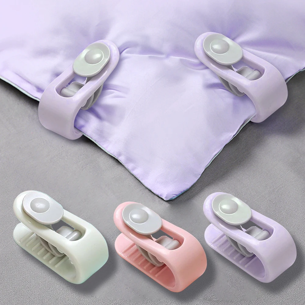 6Pcs Quilt Non Slip Fixing Clip Quilt Cover Holder Clip Blankets