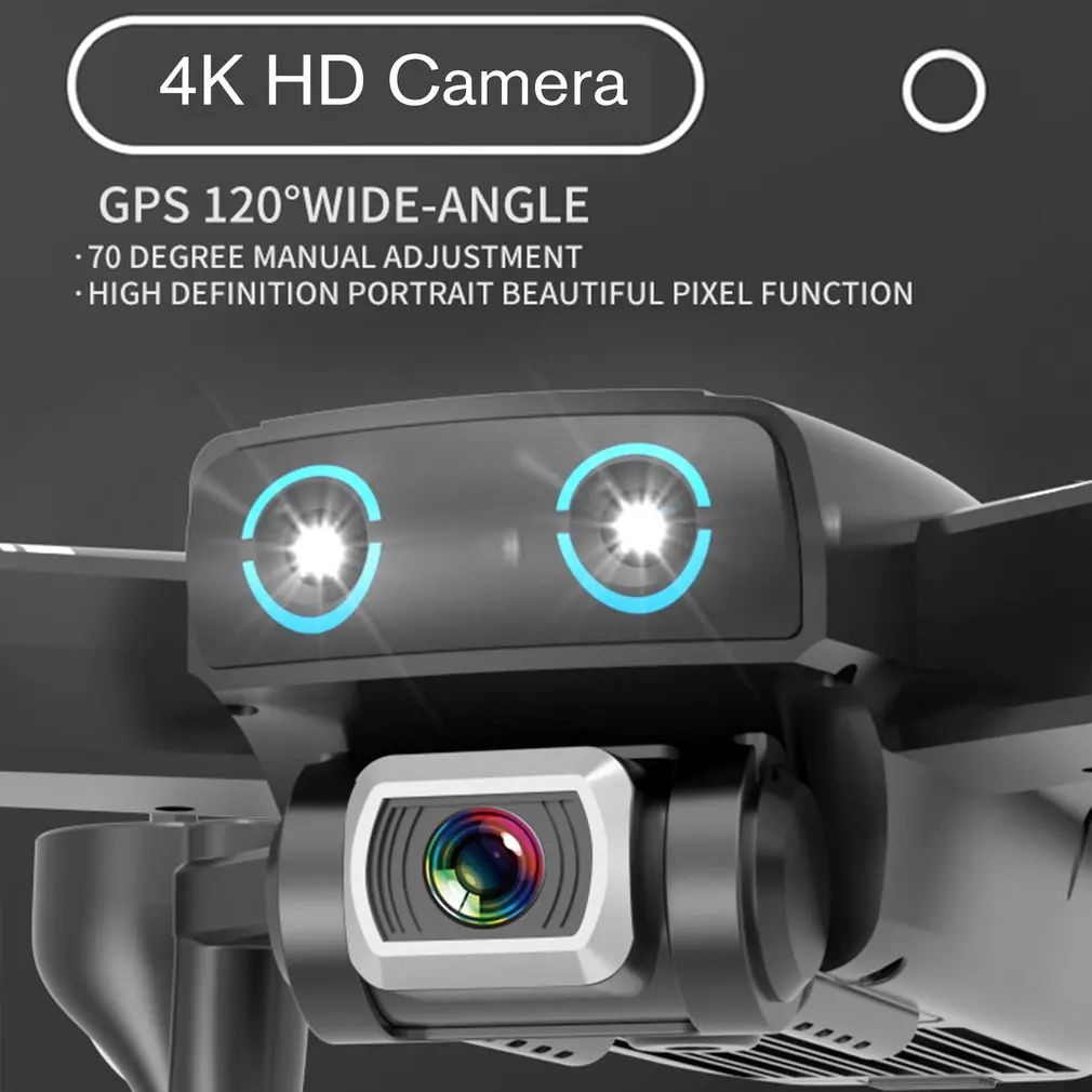 S167 5G Wifi FPV RC Дрон с камерой 4K HD широкоугольный Дрон gps позиционирование дрона складной RC четырехосный самолет