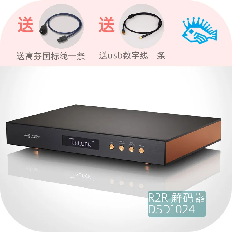 US $2.971.05 HOLO Audio Fully Discrete R2R Decoder Supports DSD1024