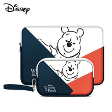 Bolsas y fundas de ordenador portátil