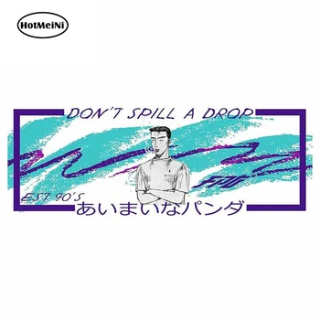 

HotMeiNi 13cm x 5.6cm For Don'T Spill A Drop Initial D Fujiwara Tofu Personality Creative Car Stickers Anime Vinyl Car Wrap