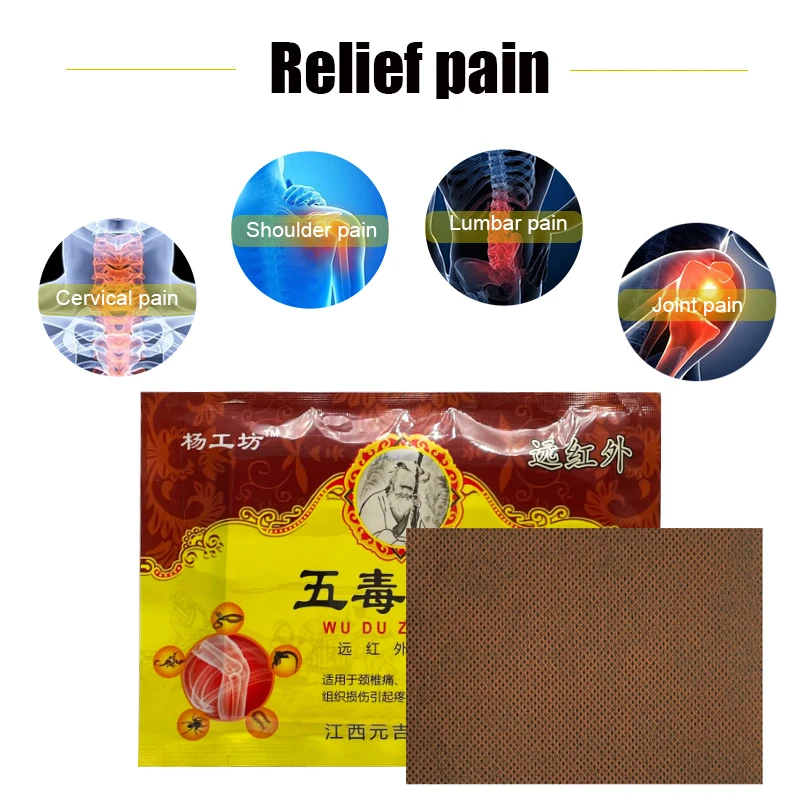 Chinese Five Poisons Medical Plaster 32PCS Scorpion Venom Pain Relief Patch Neck Joints Sticker Body Massager Medical Plaster