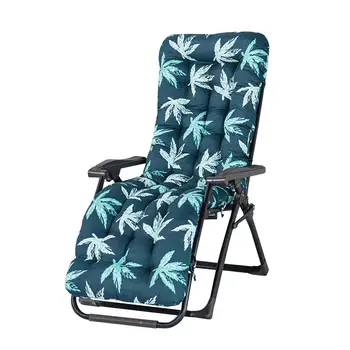 

Lounger Cushion Thickened Reclining Chair Cushion Soft Portable Anti-slip Sofa Cushion Pad For Home