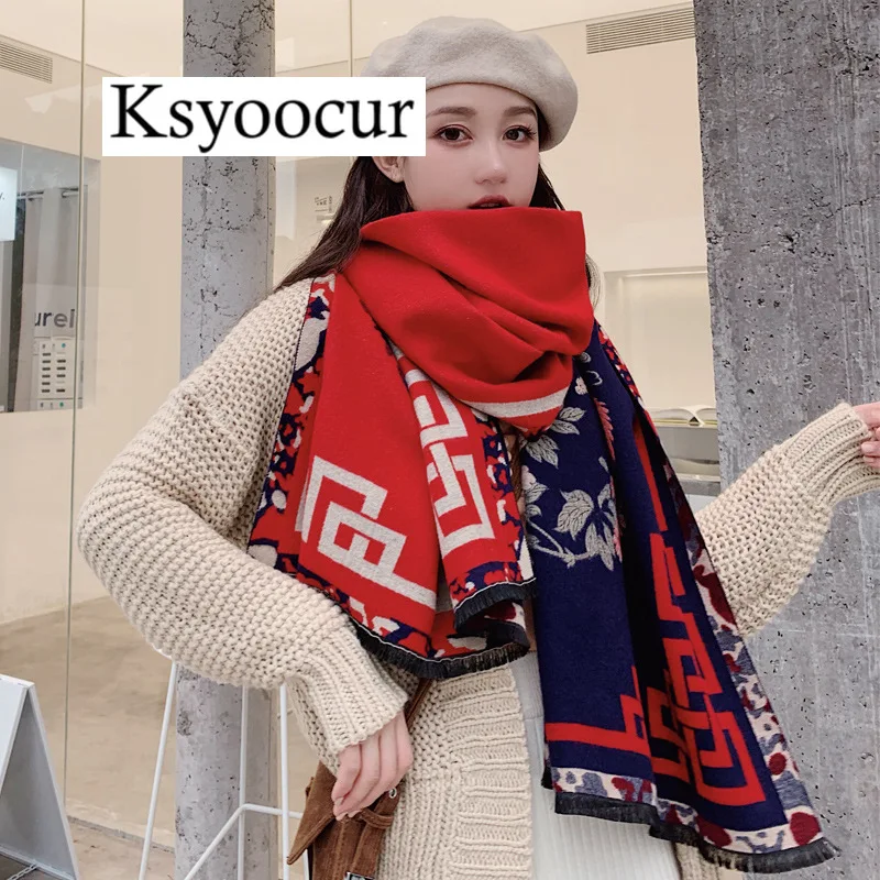 Женский кашемировый шарф Ksyoocur длинный теплый размеры 190*65 см для осени и зимы 2020 |