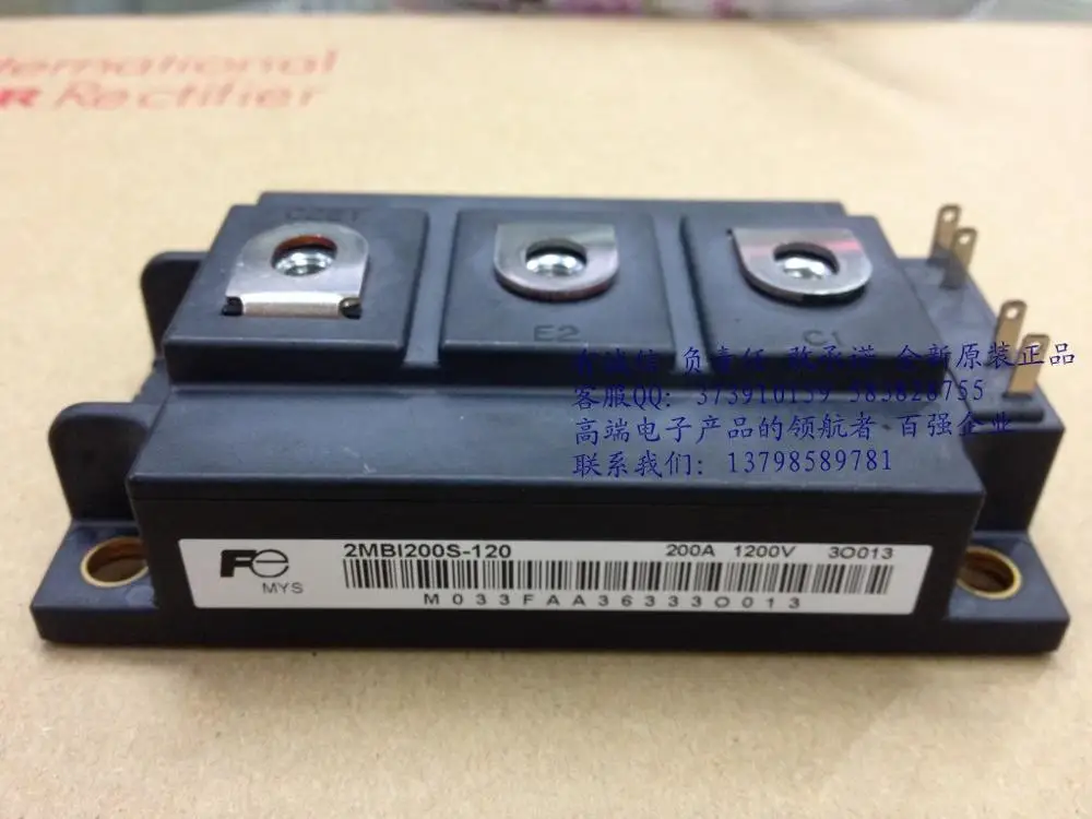 Прямой 2MBI200PB-140 2MBI200S-120 2MBI200S-120-50 черный коричневый has- HNTM