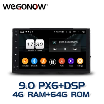 

PX6 DSP Android 9.0 4GB 64GB 8 core Car DVD Player Wifi RDS RADIO GPS map Camera TV Bluetooth5.0 For Toyota Corolla 2016 2017