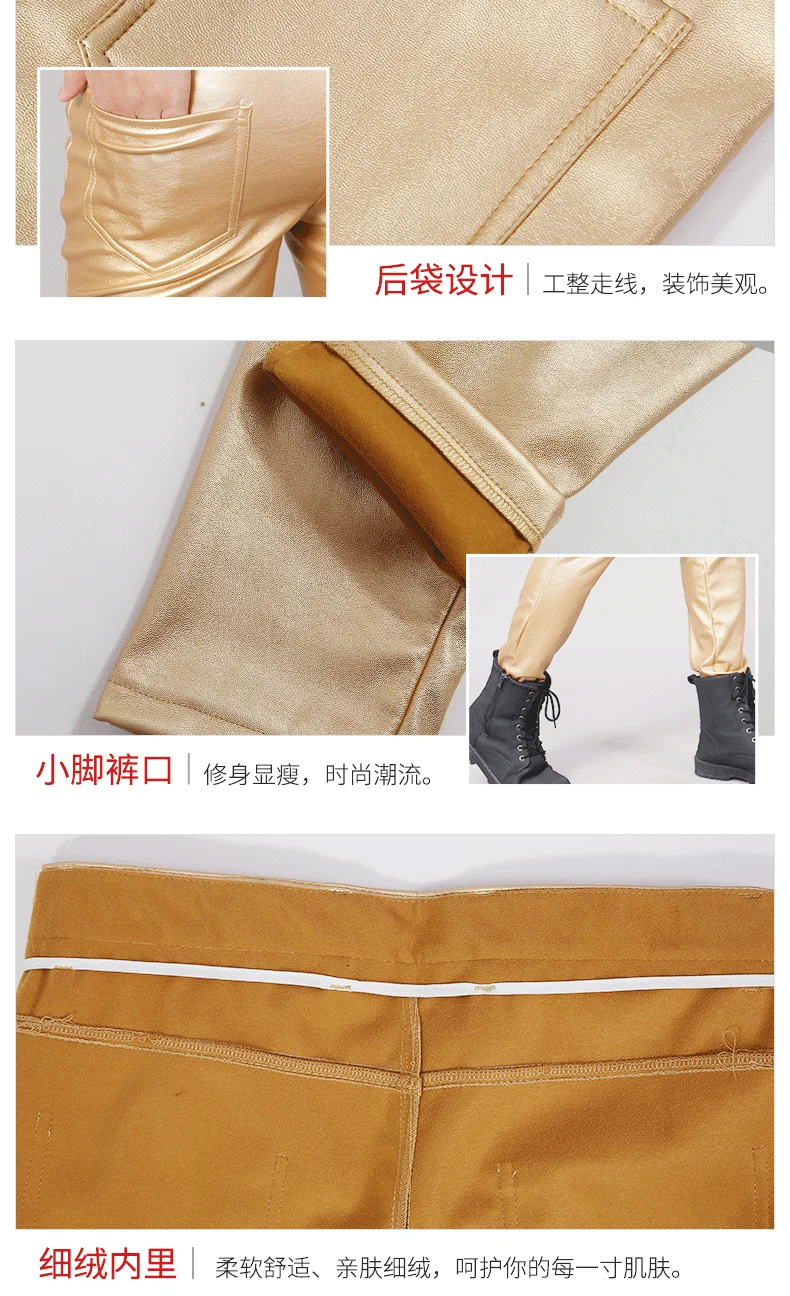 Men's Leather Pants Elastic Slim Fashion Waterproof White Dance Performance Bar Pencil Pants Moto & Biker Pu Men's Black
