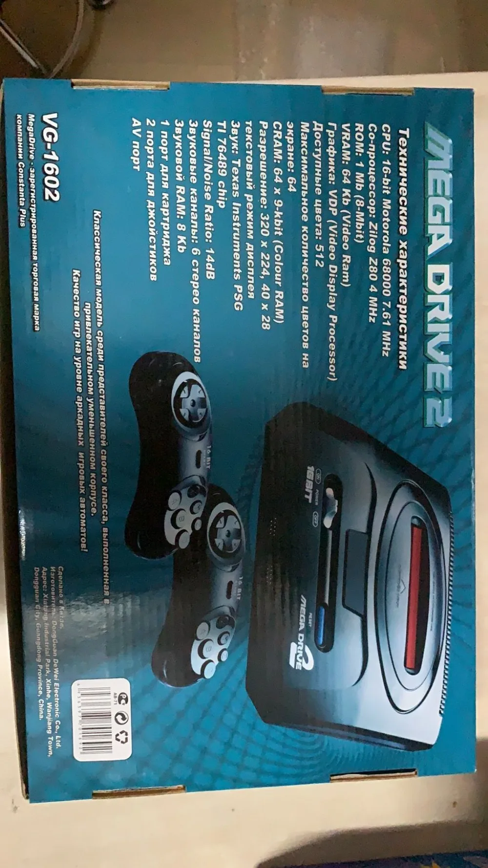 QQ图片20201103213255