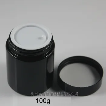 

15g black frosted bottle with black plastic lid, 100g shiny black Glass cream jar with black plastic lid