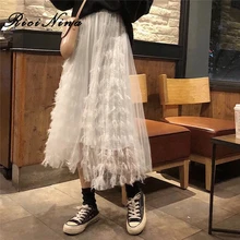 RICININA, женские юбки, миди, Осенние, Jupe Femme, высокая талия, перья, одноцветные, длинные, юбки для женщин, элегантная плиссированная юбка, белая, для женщин