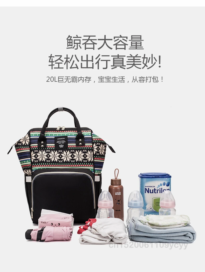 妈咪包2_05