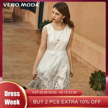 

Vero Moda Women's 3D Print Sleeveless Round Neckline Party Dress | 31927A537
