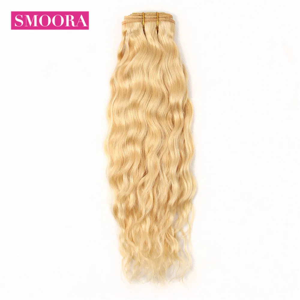 blonde water wave bundle