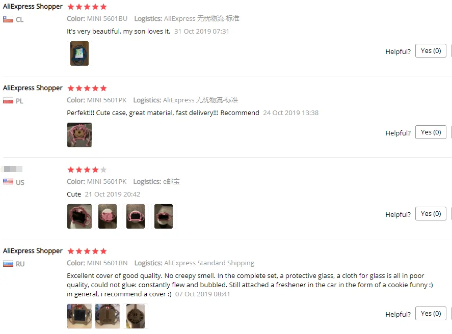 微信截图_20191217105449