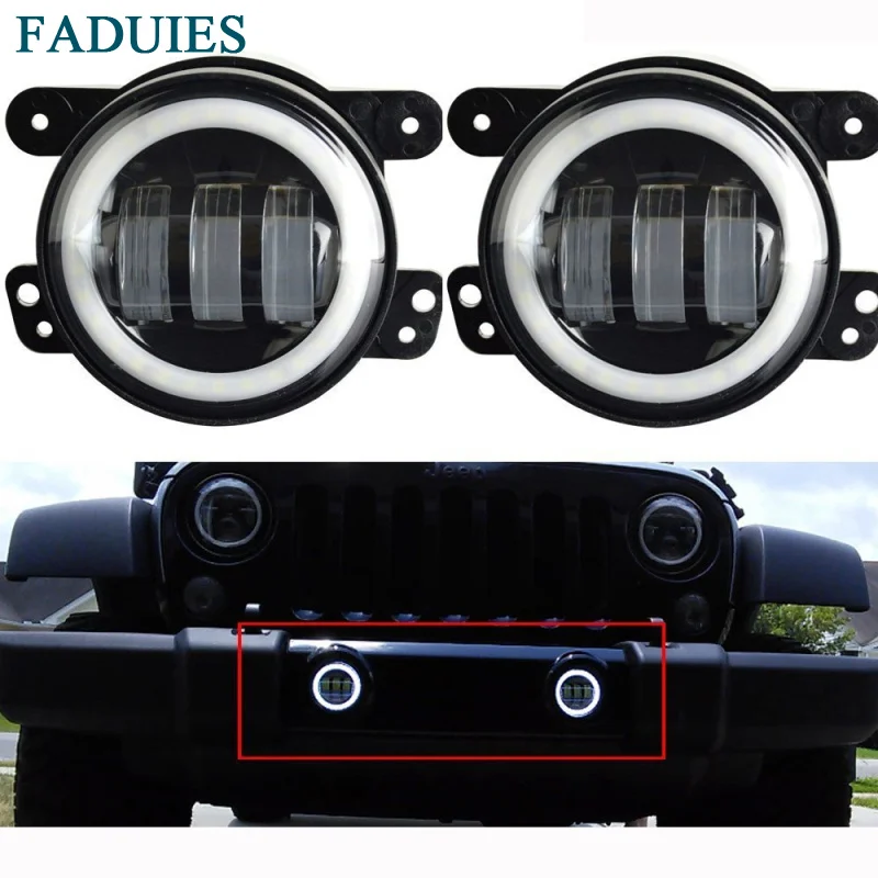 Светодиодсветильник противотуманные фары 4 дюйма 30 Вт 6000 К|fog lamp|led fog lightfog light |