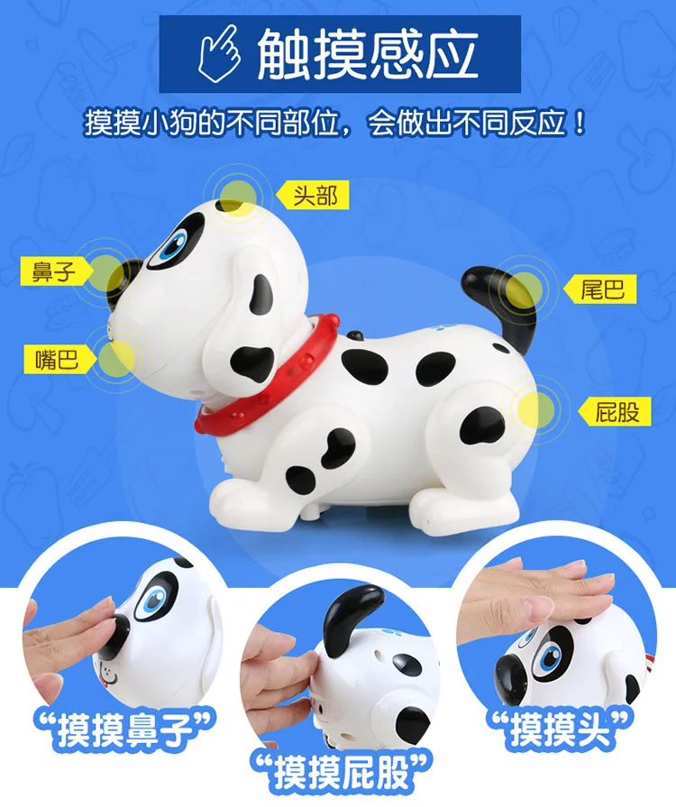 Smart Educational Electric Robot Dog Multi-functional ben gou Smart 80061 Pet Dog Boys And Girls Gift