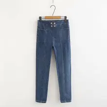 Повседневные джинсы размера плюс, осень, женские модные Стрейчевые джинсовые длинные зауженные брюки с высокой талией, G6-A72