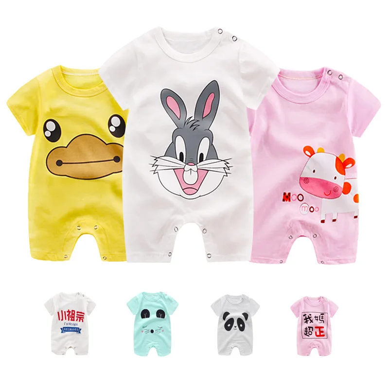aliexpress baby rompers
