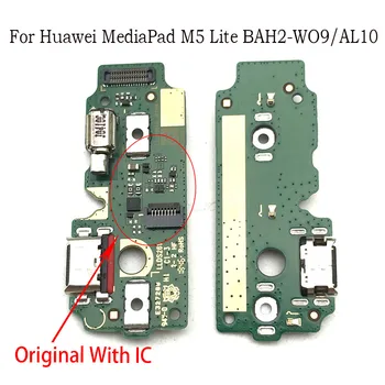 

5pcs/lot Charger Board PCB Flex For Huawei Mediapad M5 lite BAH2-W09/AL10 USB Port Connector Dock Charging Ribbon Cable