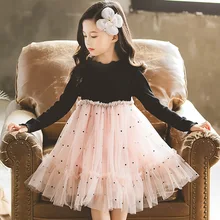 Menoea/Новинка; осеннее элегантное бальное платье принцессы для девочек; блестящая детская одежда со звездами и блестками; платье принцессы для девочек; новое праздничное платье