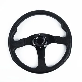 

Car Steering Wheel Flat 14 inch Racing modified Stitching Leather Auto 350mm
