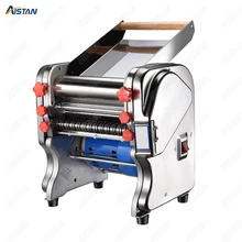 FKM240 Electric Dough Roller Stainless Steel Dough Sheeter Noodle Pasta Dumpling Maker Machine 220V Roller and Blade Changable