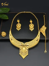  ANIID Indian Jewelry Set Wedding 24k Gold Color African Jewelry Dubai Bridal Sets Nigerian Necklace Bracelet Earring Jewellery 