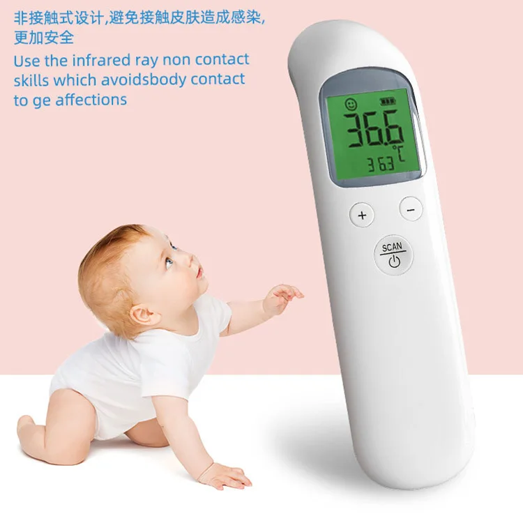 

Forehead thermometer Multifunctional electronic thermometer Body temperature measuring forehead gun Infrared thermometer