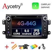 4G+ 64G Android 9,0 2 din Автомобильный мультимедийный dvd-плеер gps для Suzuki SX4 2006 2007 2008 2009 2010 2011 2012 2013 автомобиль радио obd2 dvr