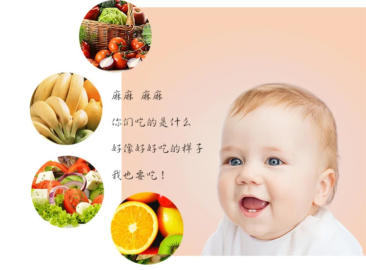 Yookidoo детская Бамбуковая ткань шлифовальная чаша с крышкой чаши герметизация анти-разлива пищевая добавка шлифовальная чаша пищевой шлифовальный станок