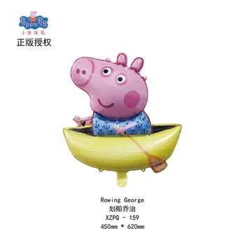 

New Balloon George 1pcs Peppa Pig Figure Toys Party Room Dcorations Foil Balloons Kids Peppa Toys Birthday Gift Wholesale