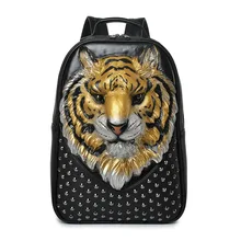 

2021 new 3D tiger shoulder bag female European and American fashion creative rivet personalized fashion backpack