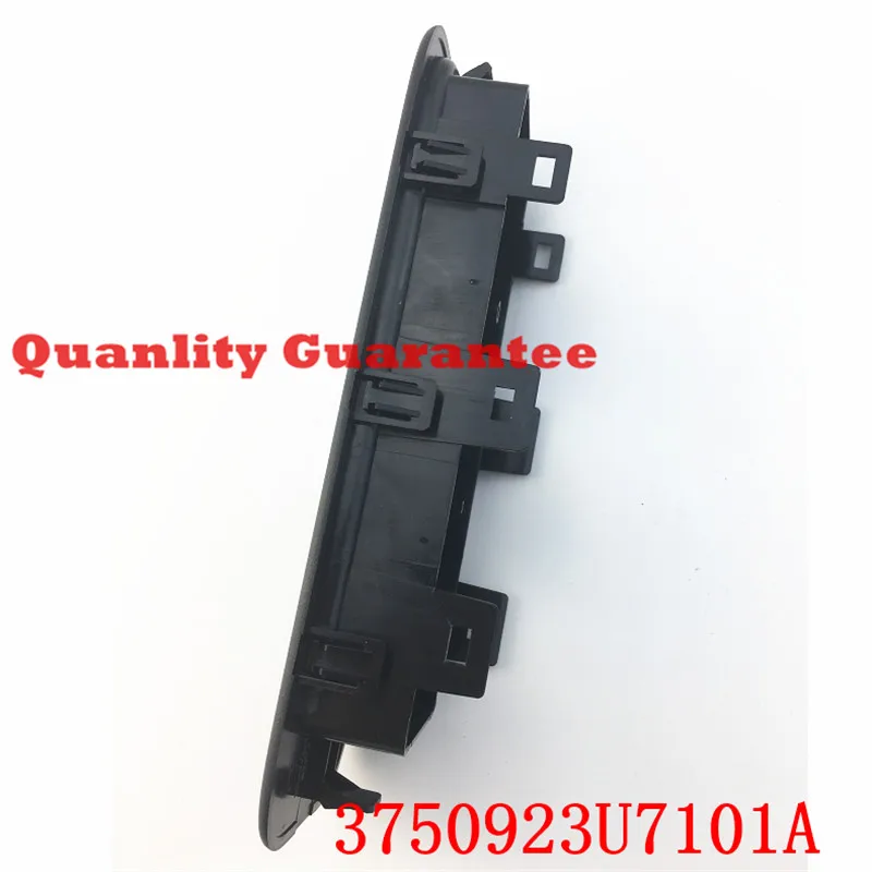 JAC J5 переключатель с регулятором для окна Крышка 3750923U7101A