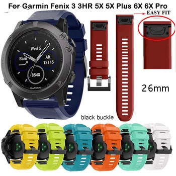 

Hot 26mm Easyfit Quick Release Smart Wristband Bracelet Silicone Strap for Garmin Fenix 5X Plus Watch Band for fenix 6X Pro 3 HR