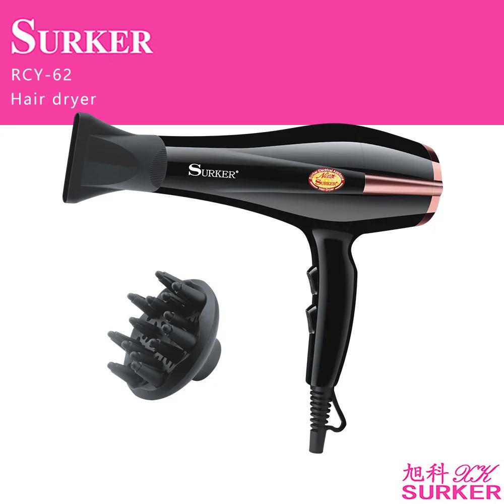 Surker Sk62 High-Power Anion Blow Dryer Household Hair Salon Multi-Regulation And Cold Hair Dryer