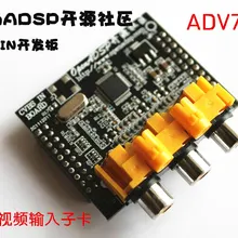 ADI макетная плата/ADV7180 макетная плата/ADI CVBS-IN плата для разработки видео