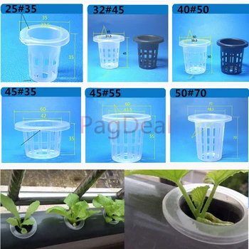

50pcs Soilless Hydroponic Nursery Mesh Pot Net Basket Organic Plant Seed Starting Cloning Nursery Pots Hydroponics Grow System
