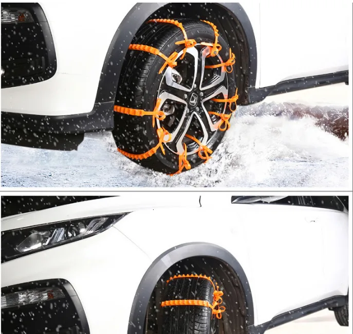 Automobile Plastic Anti-skid Chains Tire Non-slip Tie Bring Snowfield Mud Land Car Meet An Emergency Anti-skid Chains General